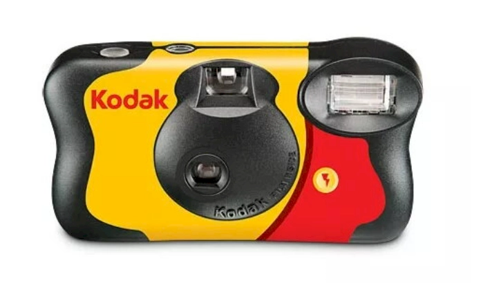 Kodak FunSaver Film camera 041778617762 8617763