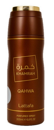 Lattafa Khamrah Qahwa Perfume DSR 200