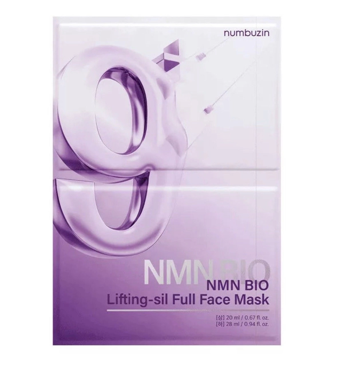 Numbuzin No.9 NAD Bio Lifting