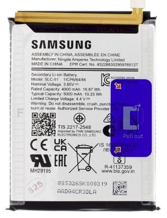 Samsung SLC-51 Battery Li-Ion 5000mAh Service