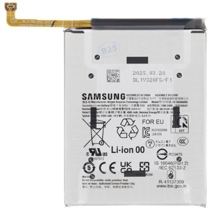 Samsung EB-BA566ABE Li-Ion Battery 5000mAh (Service