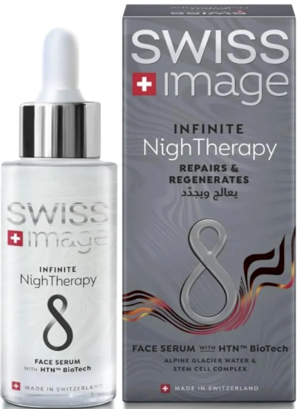 Swiss Image Infinite Care Infinite NighTherapy