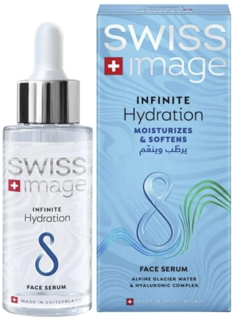 Swiss Image Infinite Care Infinite Hydration