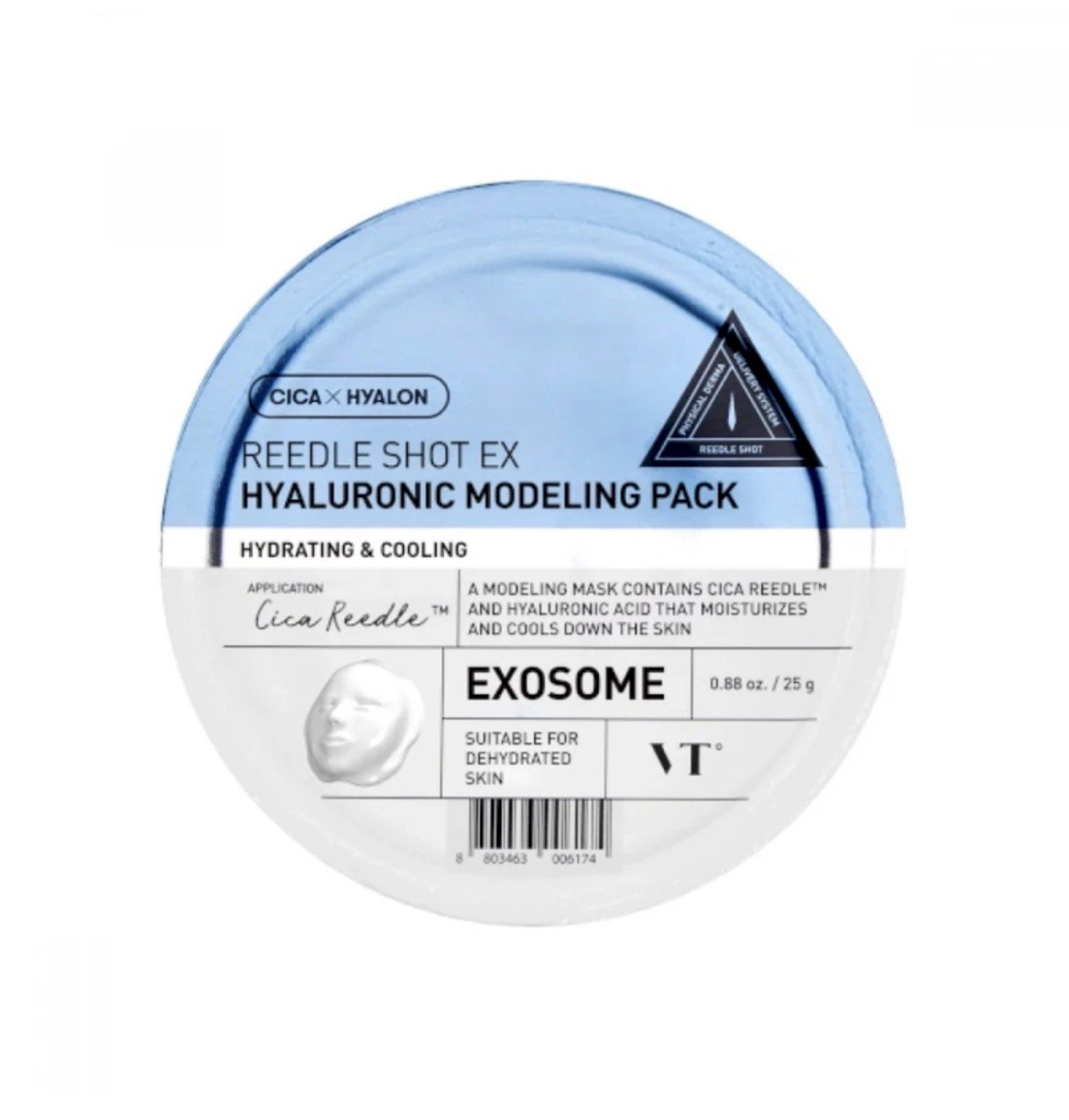 VT Cosmetics Reedle Shot EX Hyaluronic