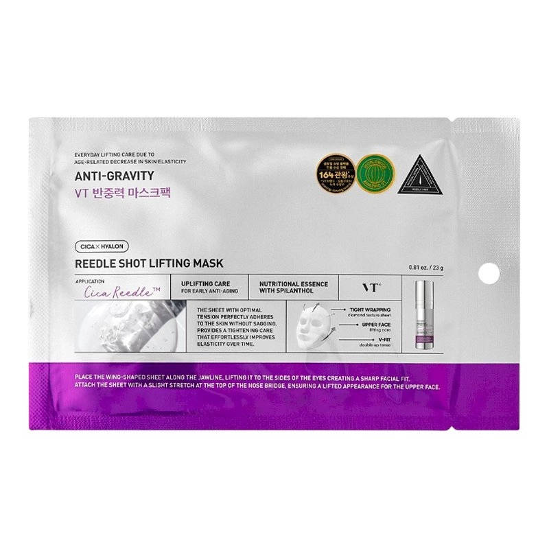 VT COSMETICS Reedle Shot Lifting Mask