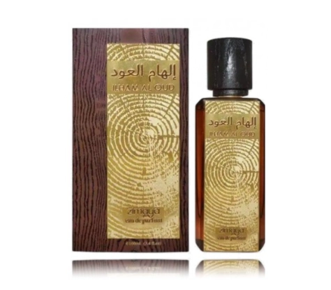 Zimaya Ilham Al Oud Eau De