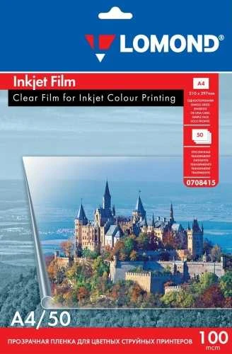 Poliesterio plėvelė Lomond PET Film rašaliniams