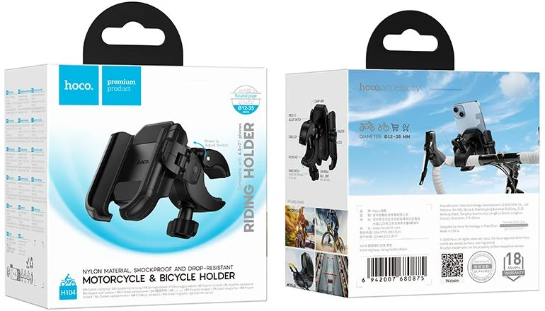 Hoco Motorcycle/bicycle holder (4.5`` -
