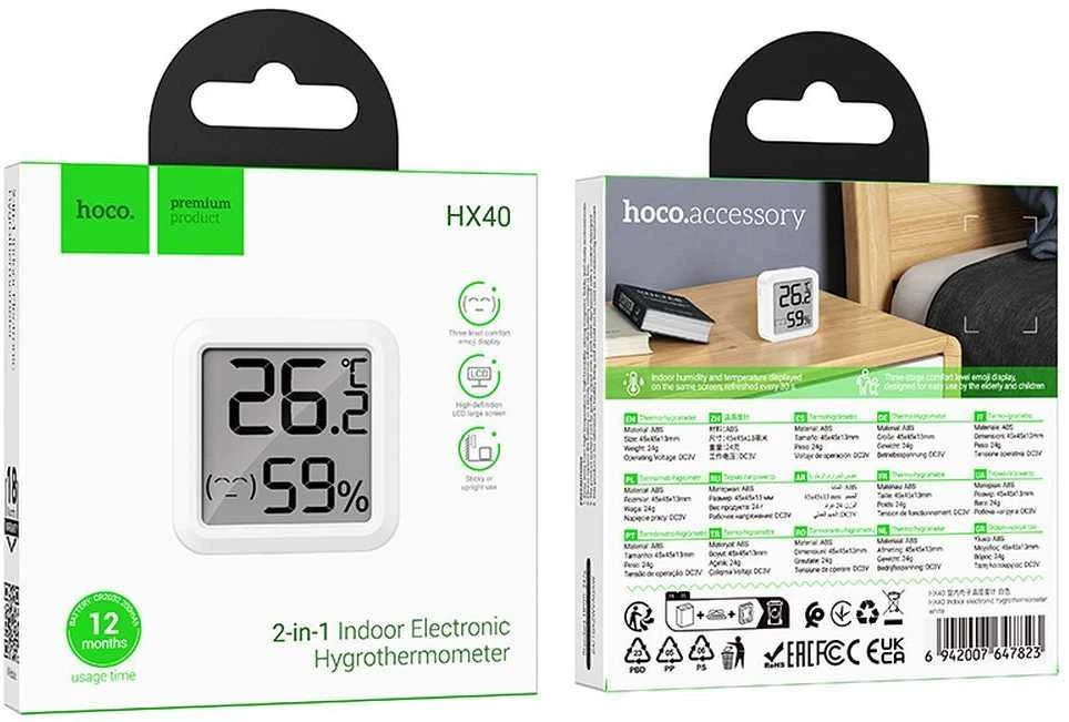 HOCO zegarek ze stacją pogody HX40