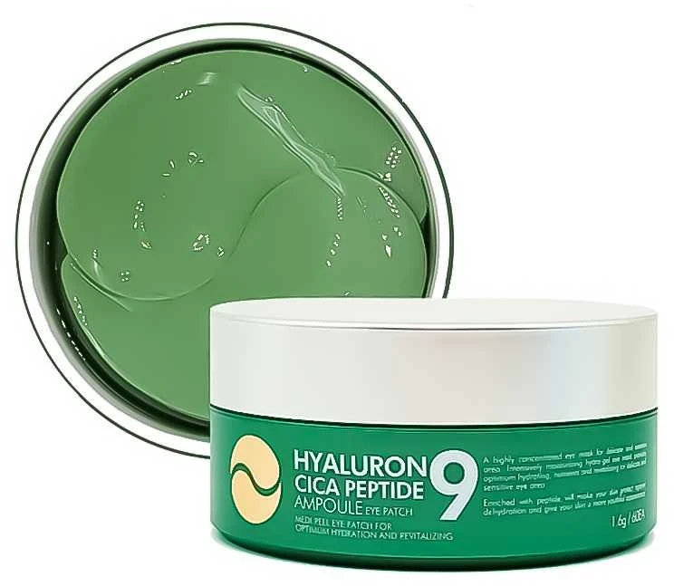 Mediel-Peel-PEEL Hyaluronic Cica Peptide 9 Ampoule