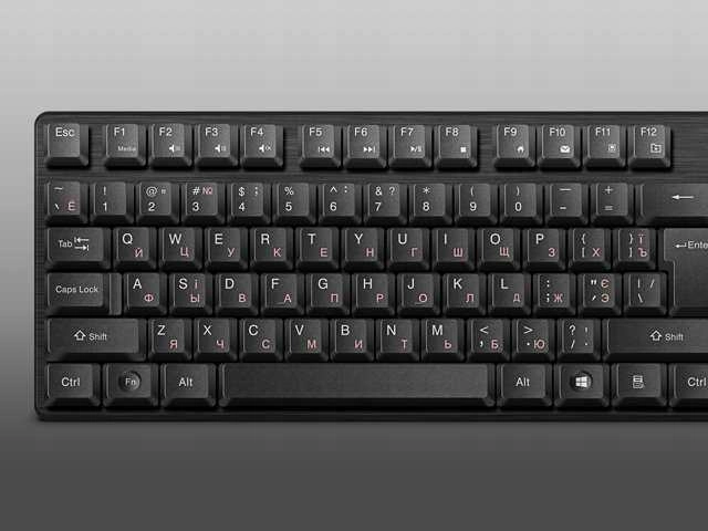 SVEN KB-C2300W klawiatura ( KB-C2300W SV-021474