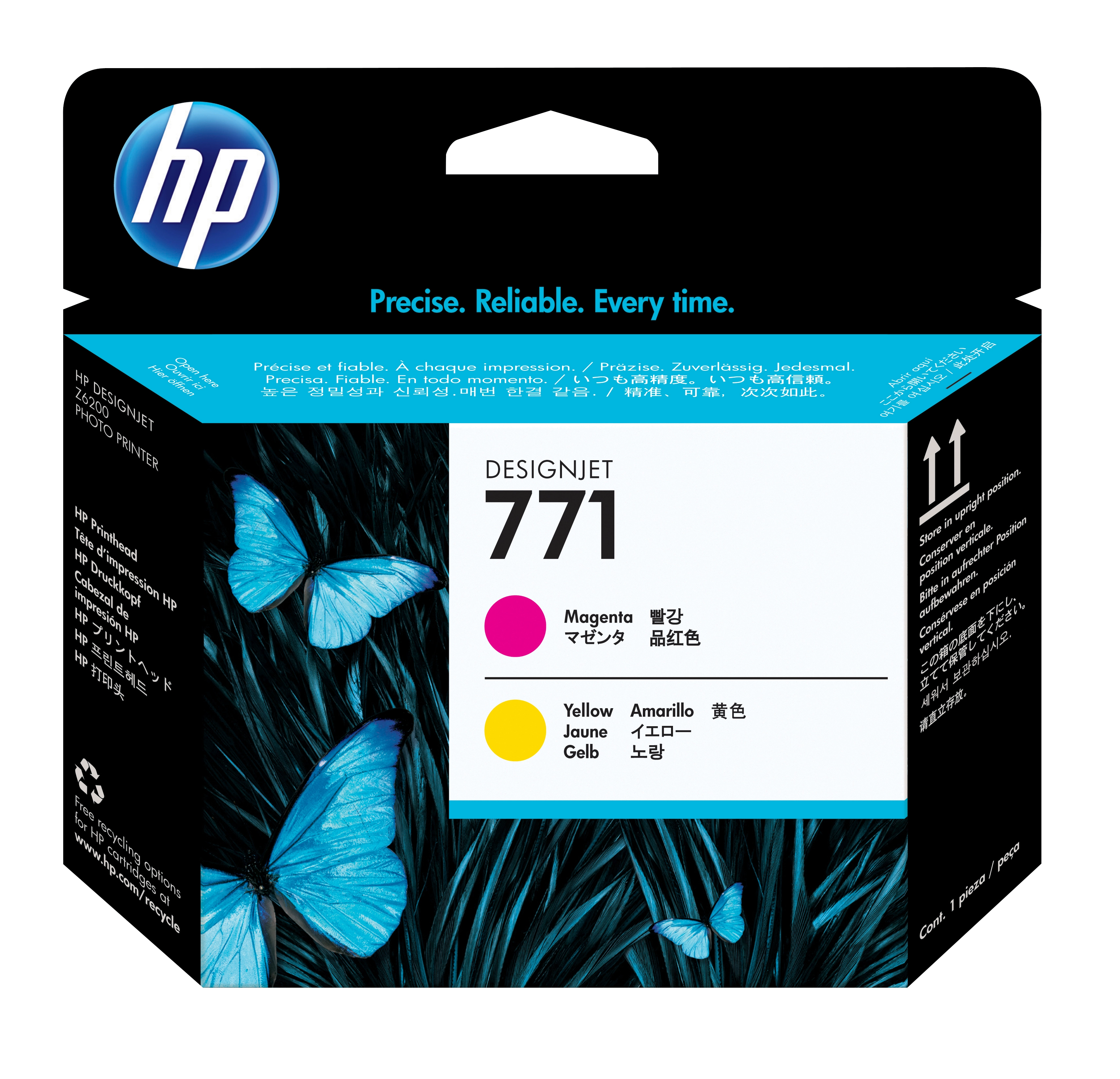 HP 771 - Yellow Magenta -