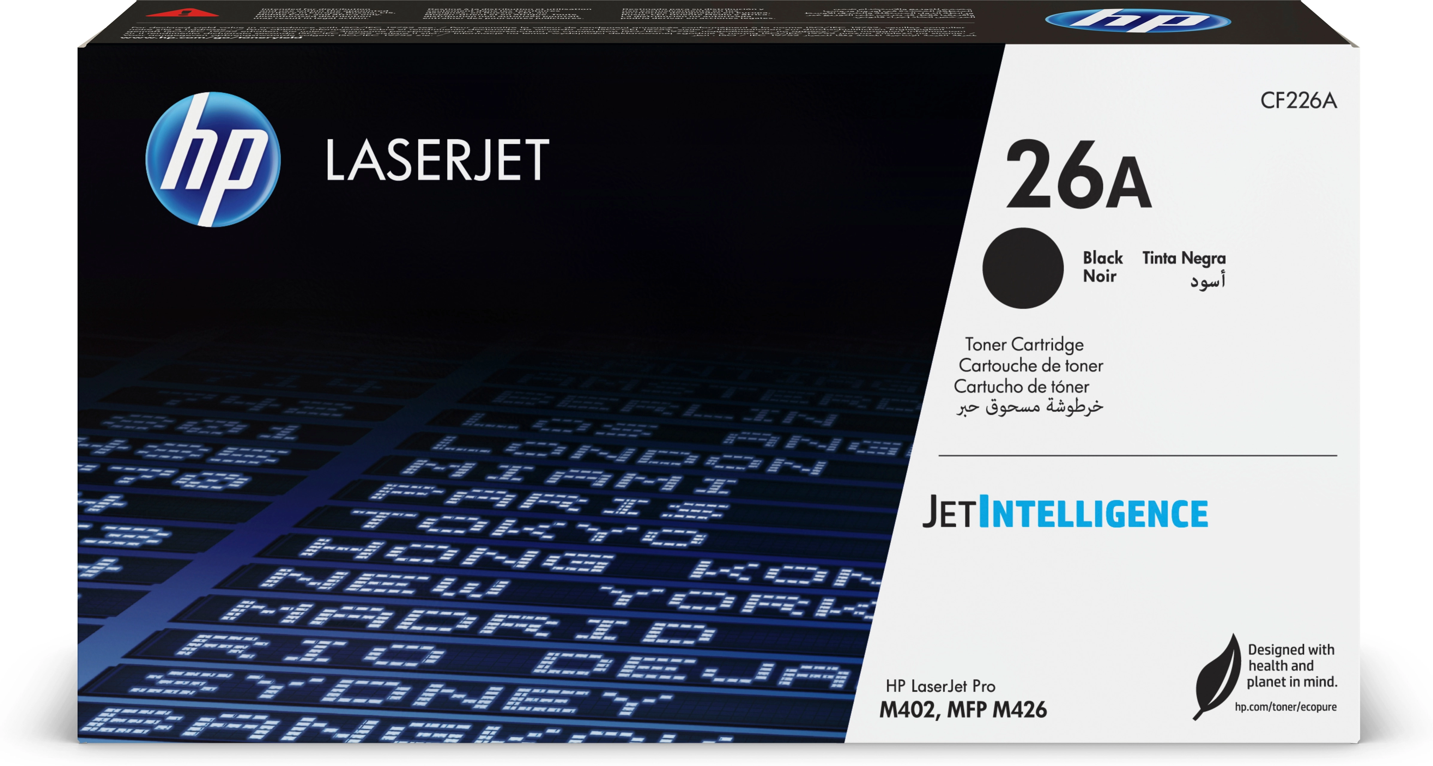 HP 26A Schwarz LaserJet Tonerpatrone 2433616