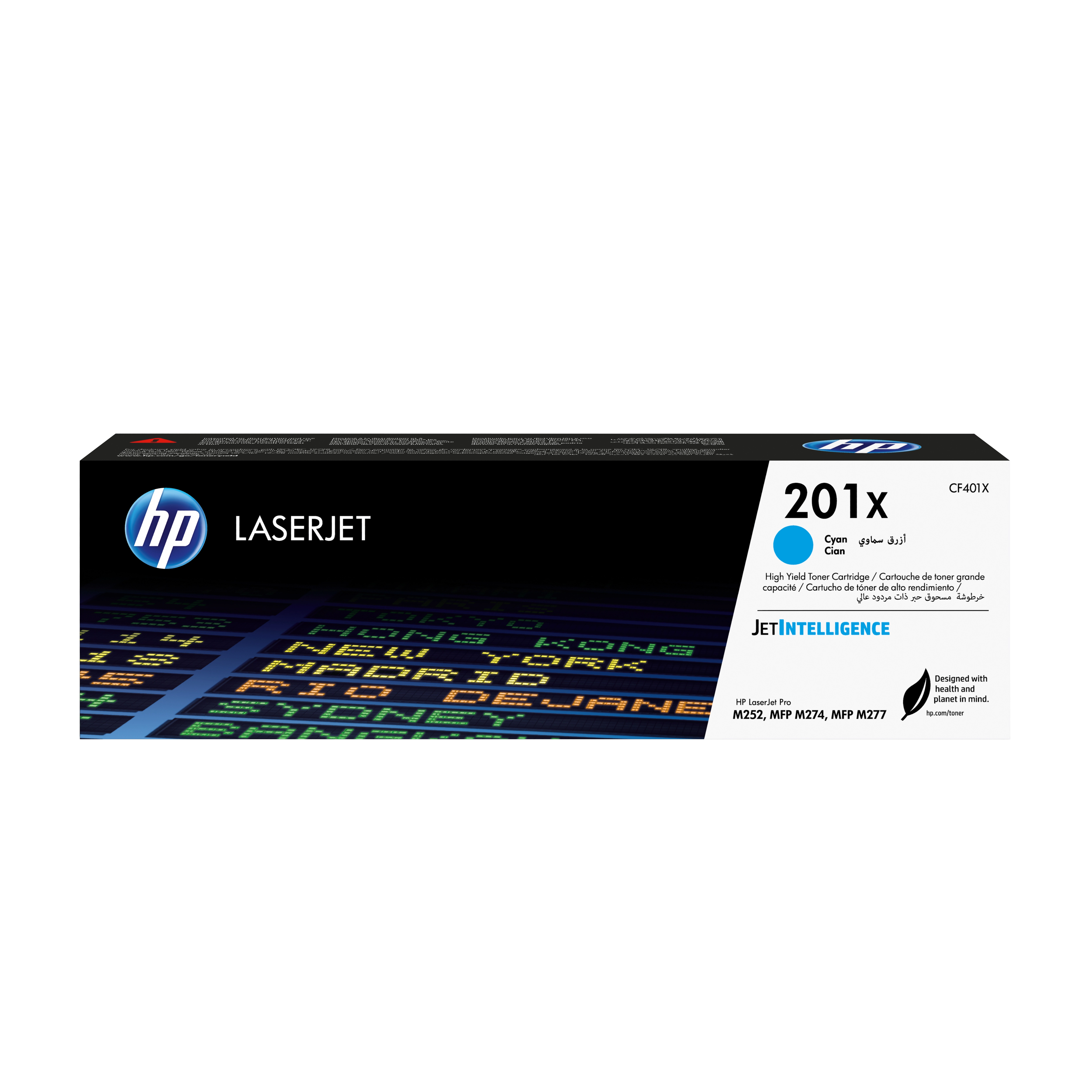 HP 201X Cyan LaserJet Tonerpatrone 2366984