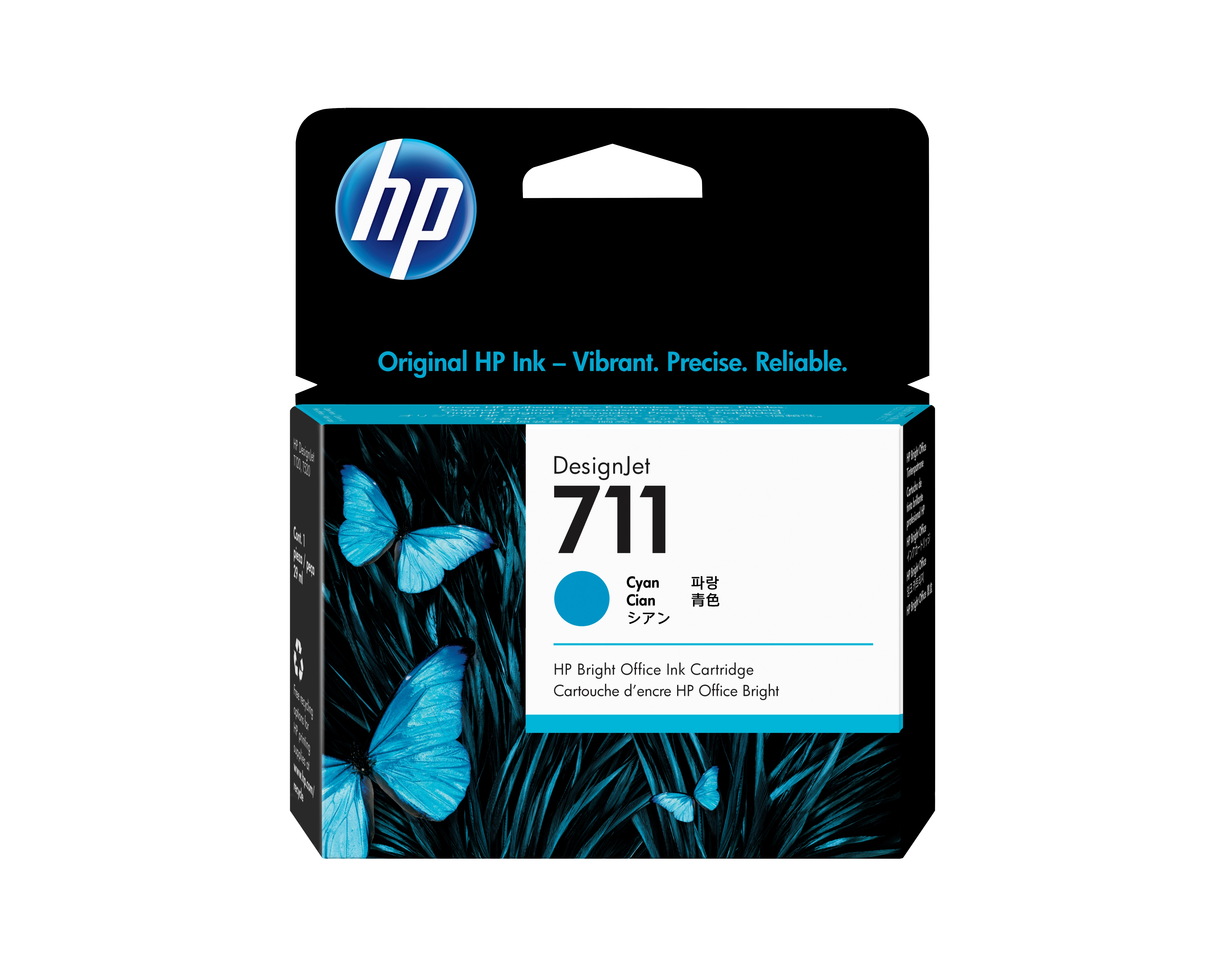 HP 711 Cyan Tintenpatrone 1877133 CZ130A