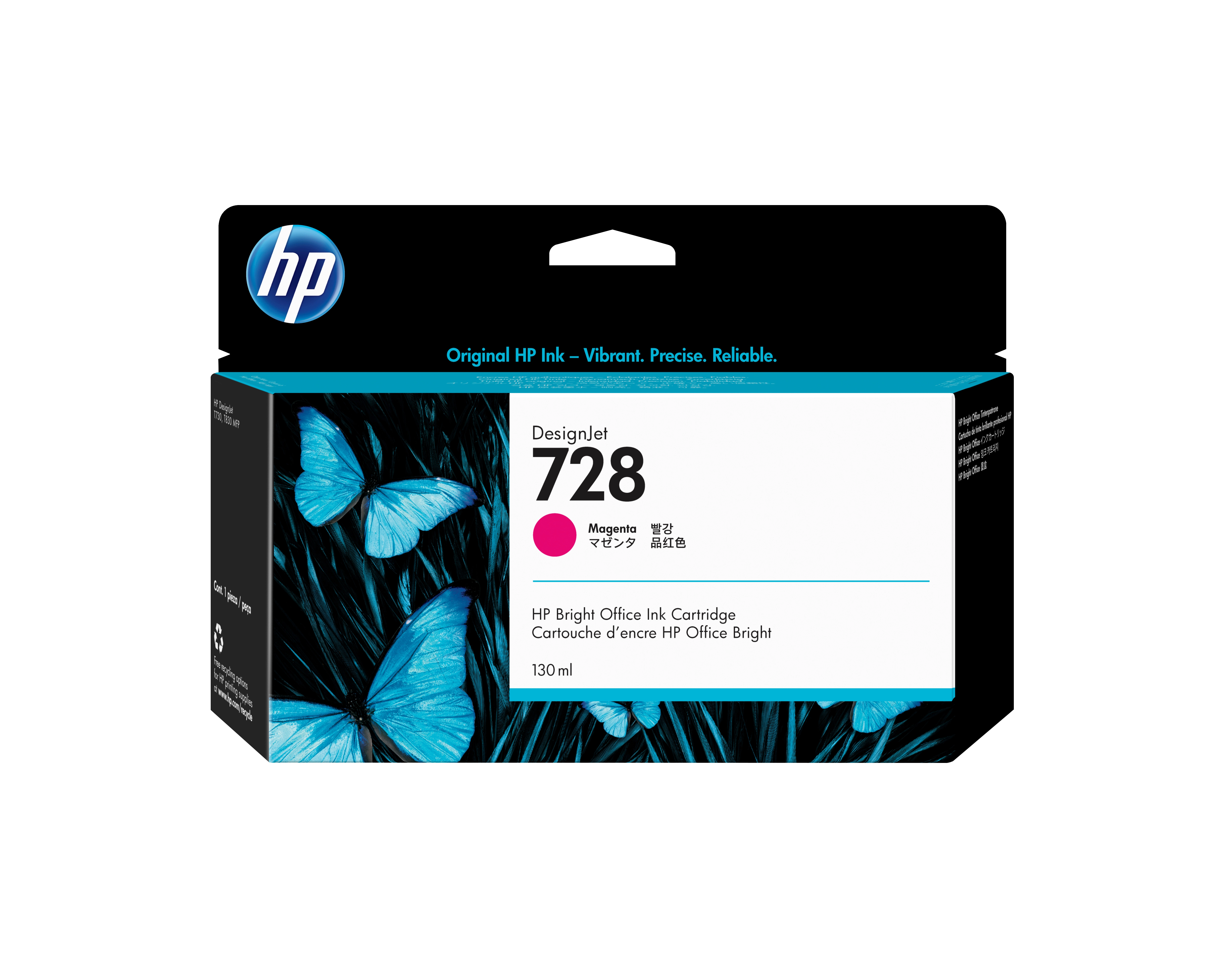 HP 728 130-ml Magenta DesignJet Ink