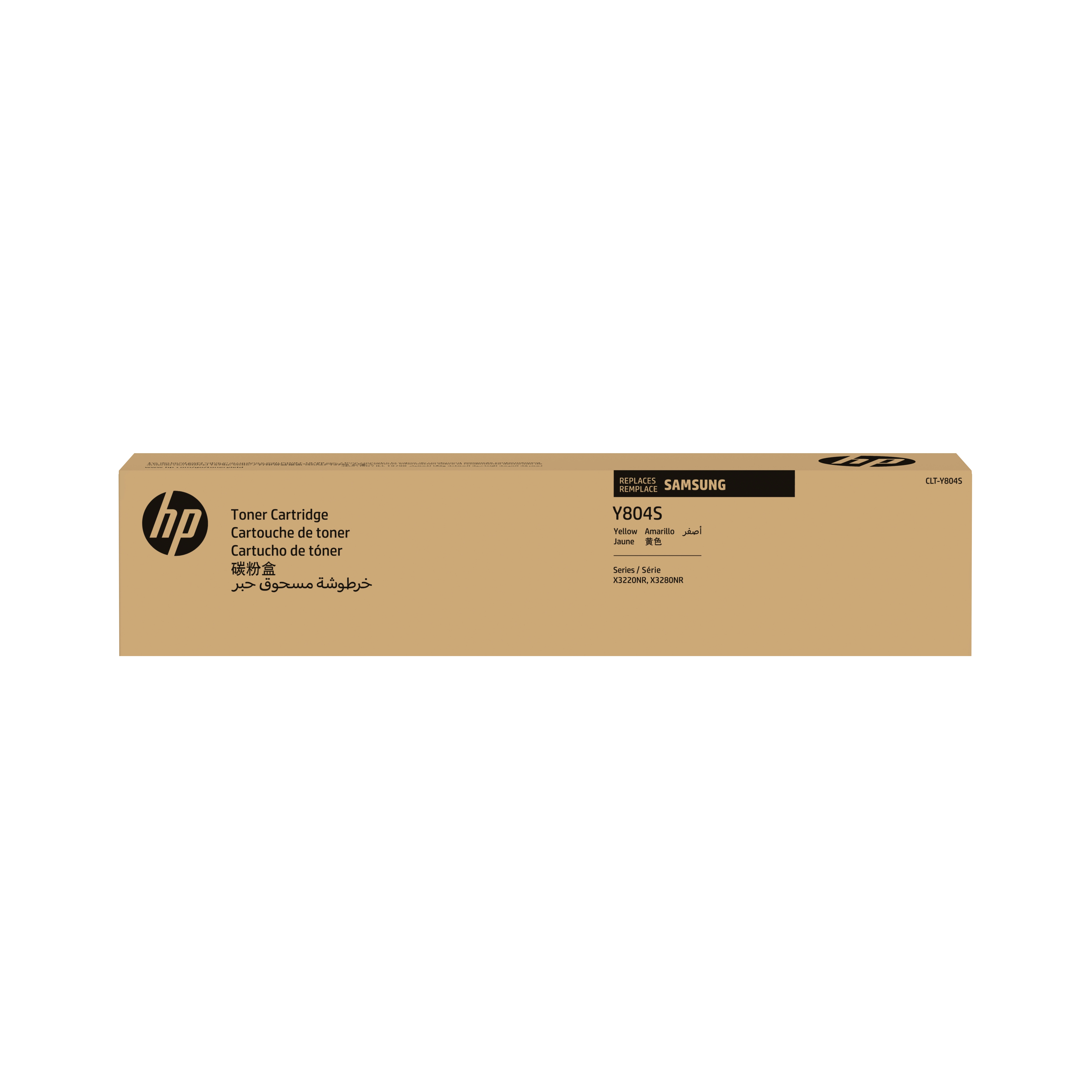 HP replaces Samsung CLT-Y804S Yellow toner