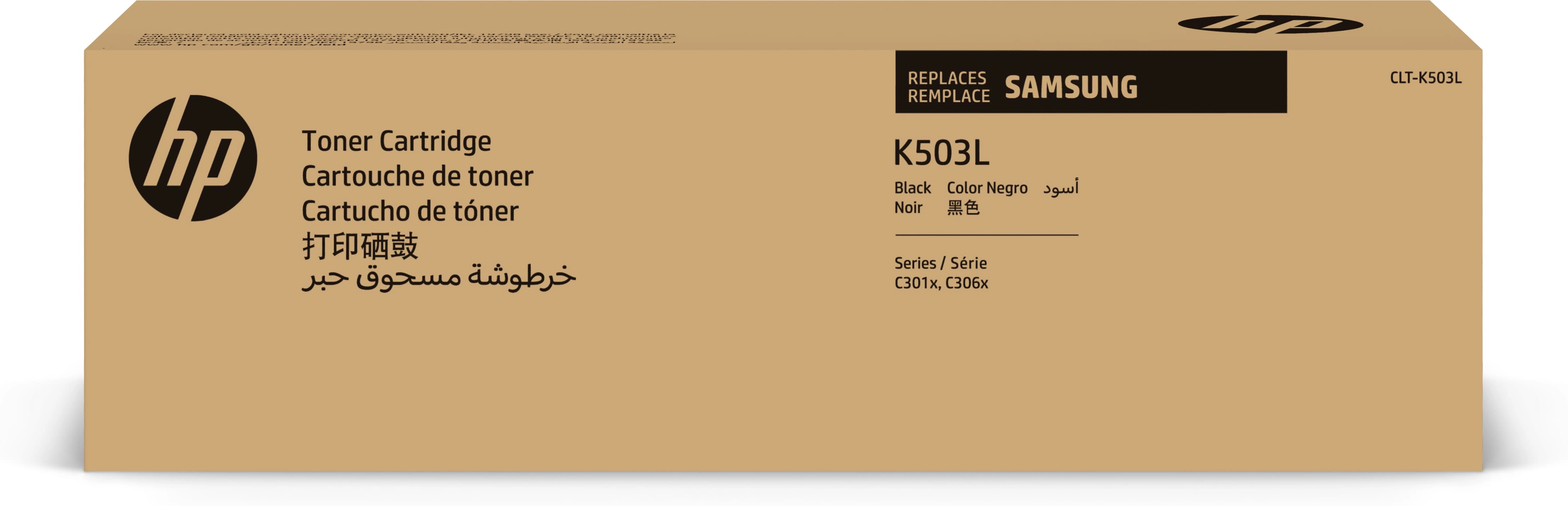 HP Samsung CLT-K503L Black Toner Cartridge