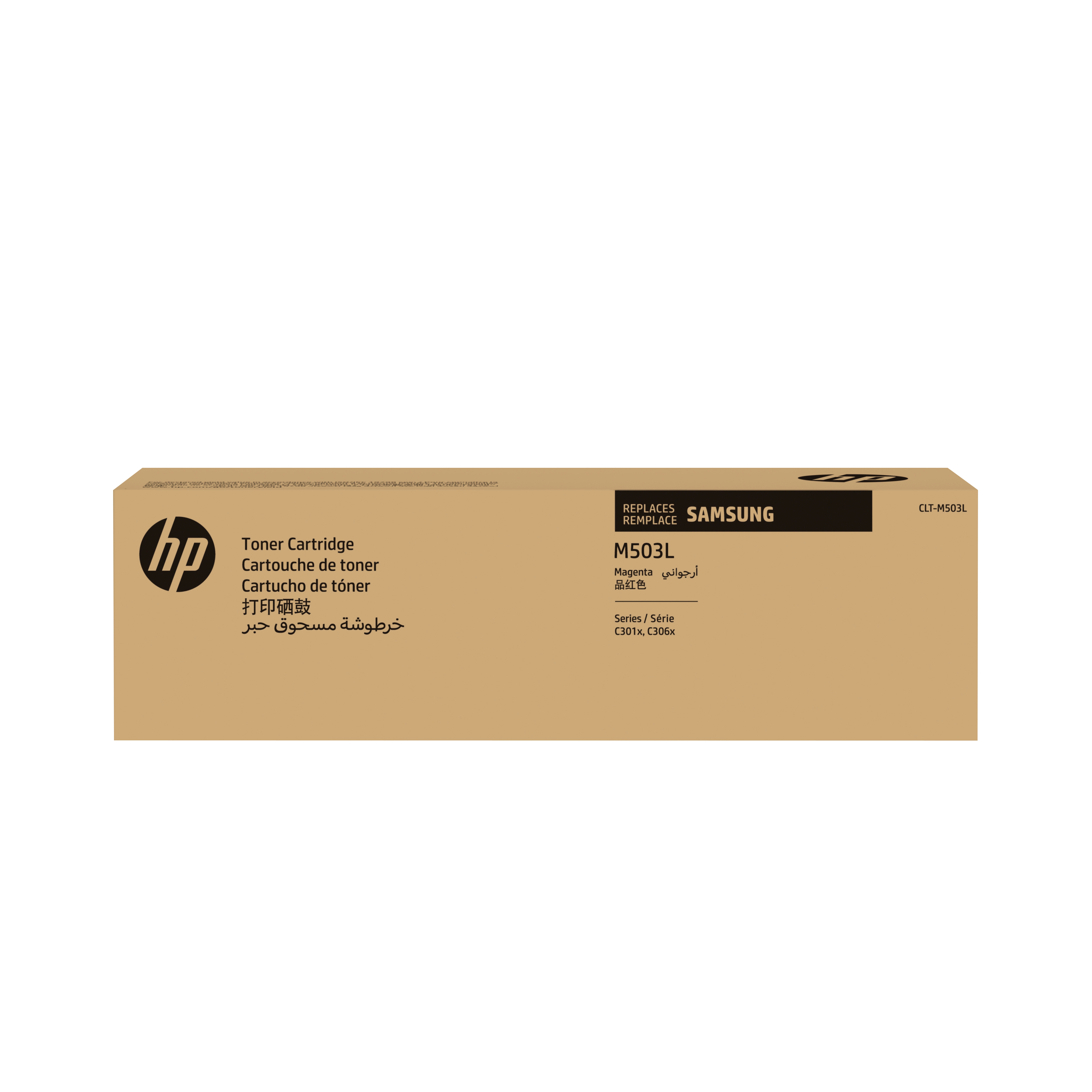 HP replaces Samsung CLT M503L Magenta