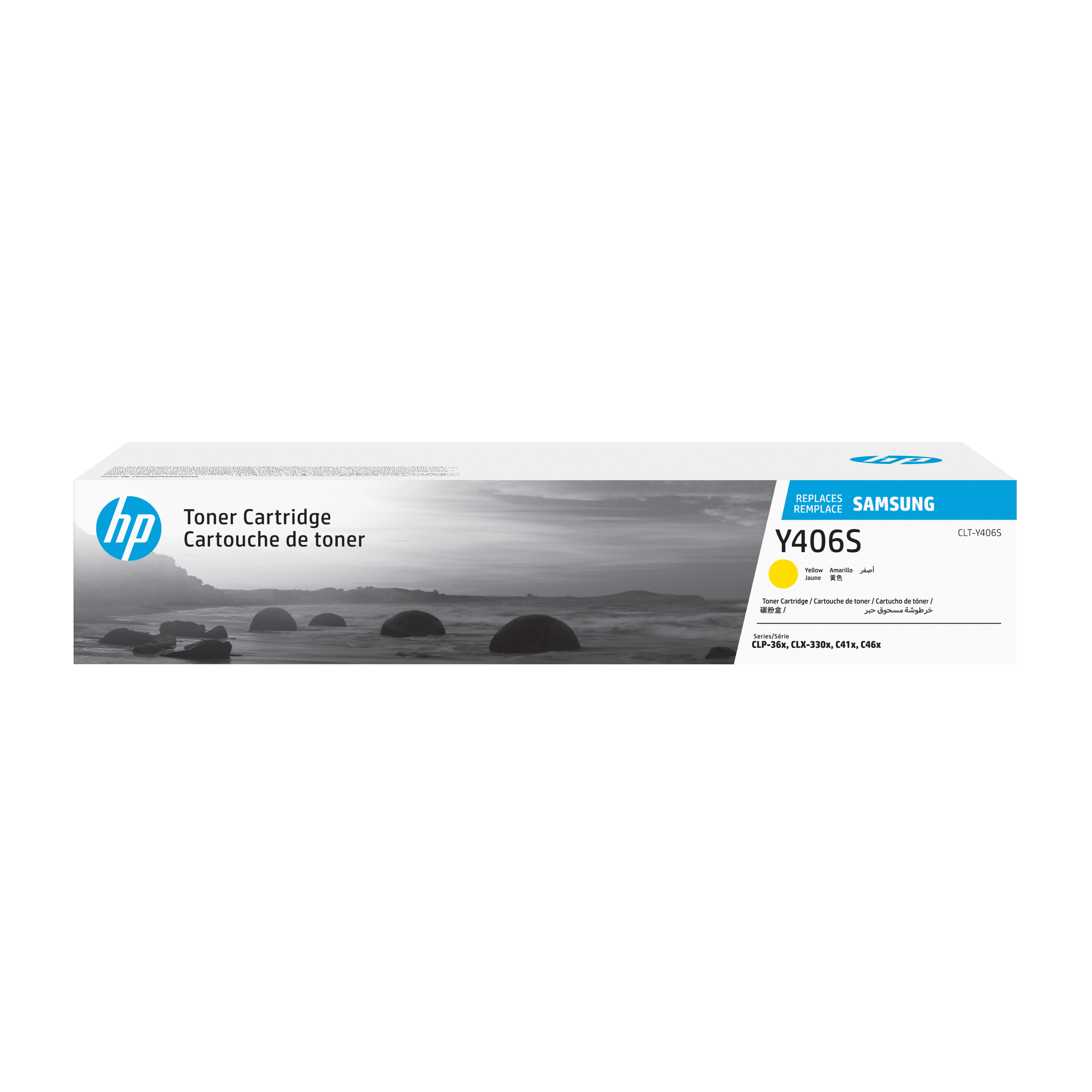 HP replaces Samsung CLT-Y406S Yellow toner