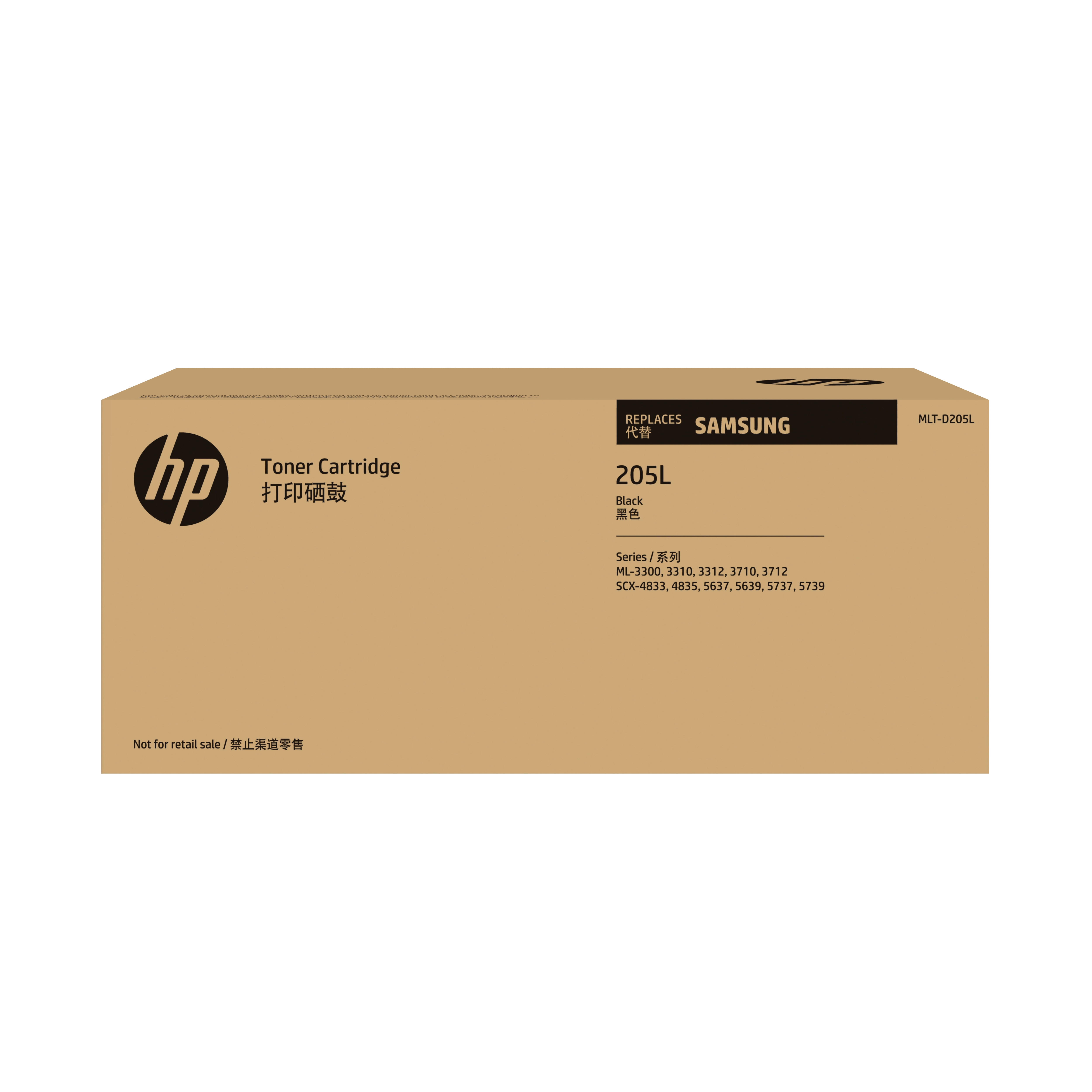 Samsung MLT-D205L High-Yield Black Original Toner