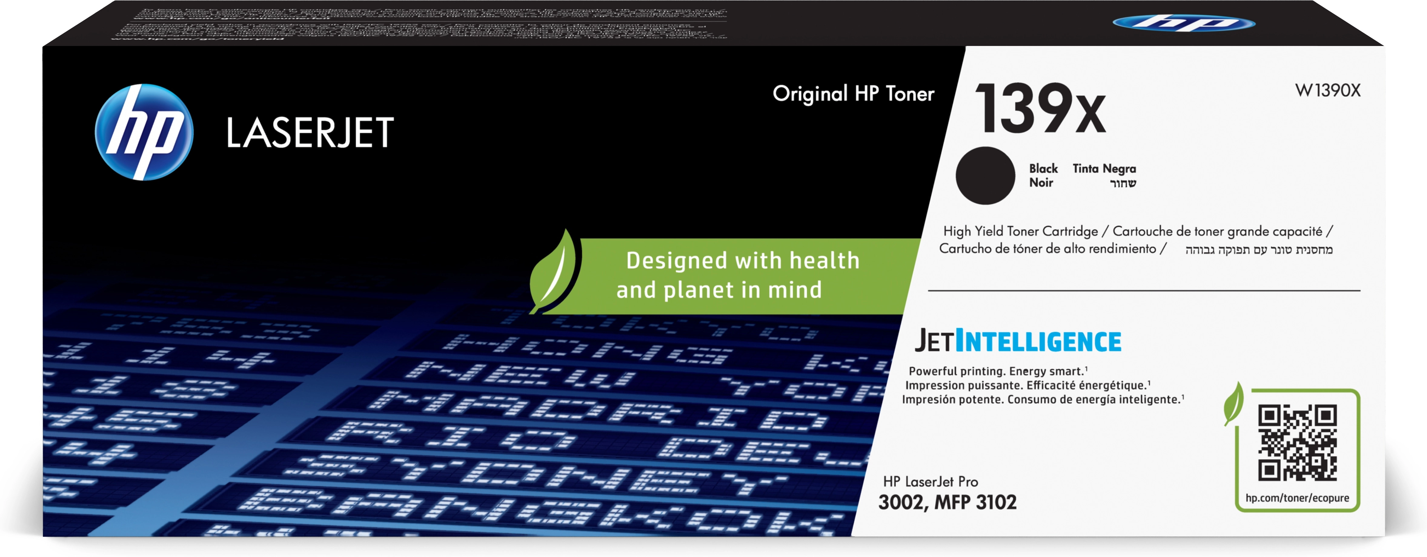 HP 139X Schwarz LaserJet Tonerpatrone 440387