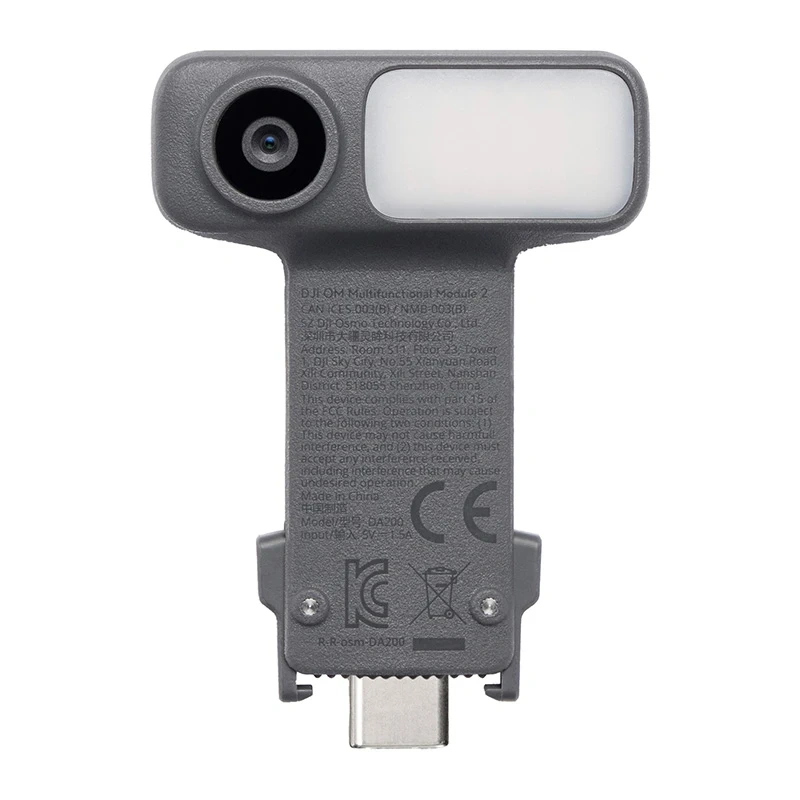 DJI OM Multifunctional Module 2 intelligent