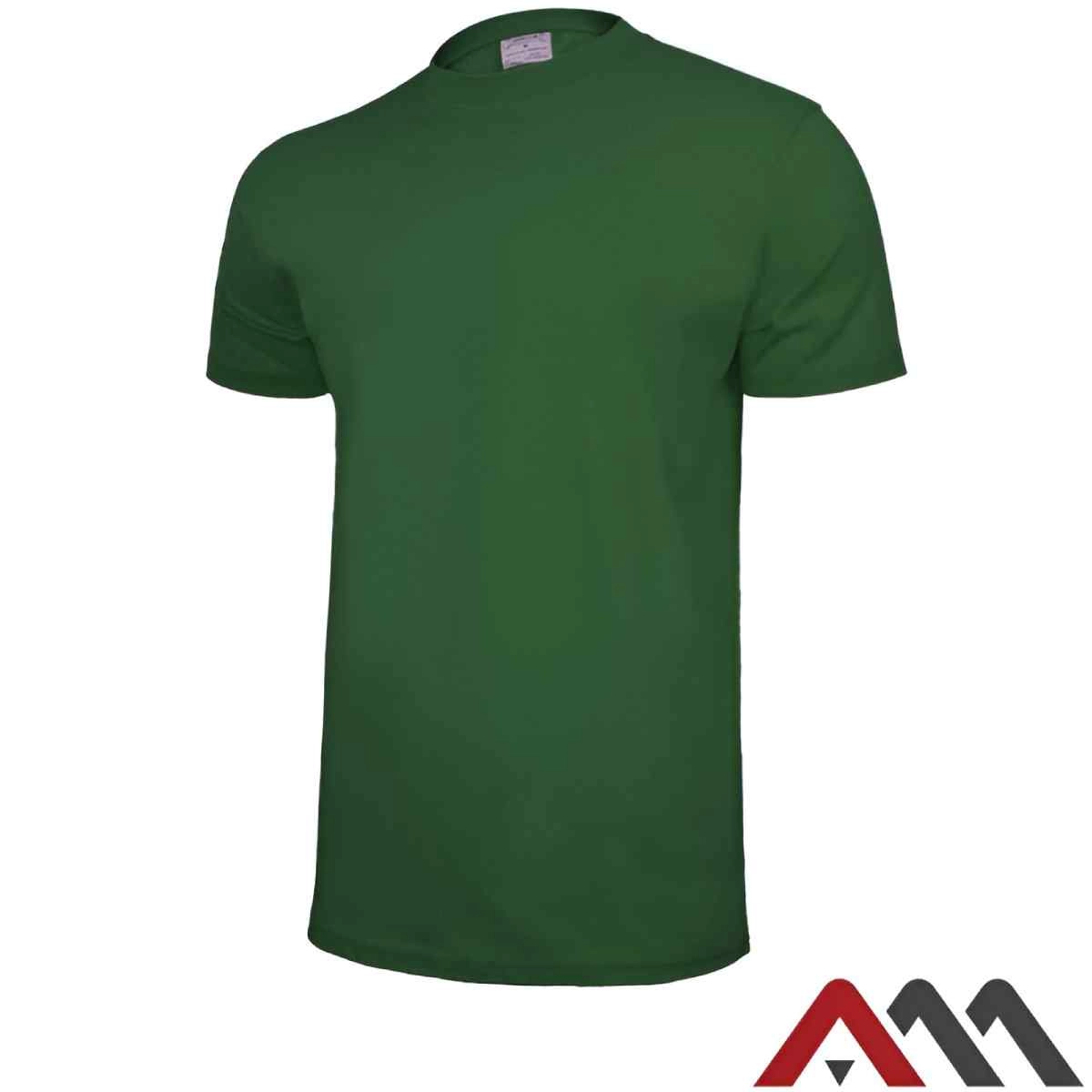 T-krekls kokvilna zaļš M 9048238 4750959048238