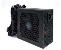 1stCOOL Zdroj Dark Line 650 88+