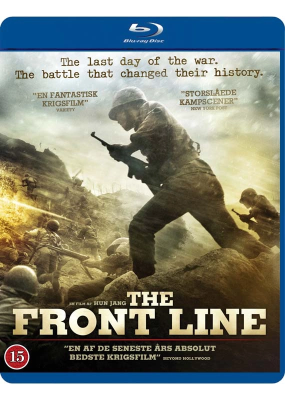 THE FRONT LINE BLU RAY (