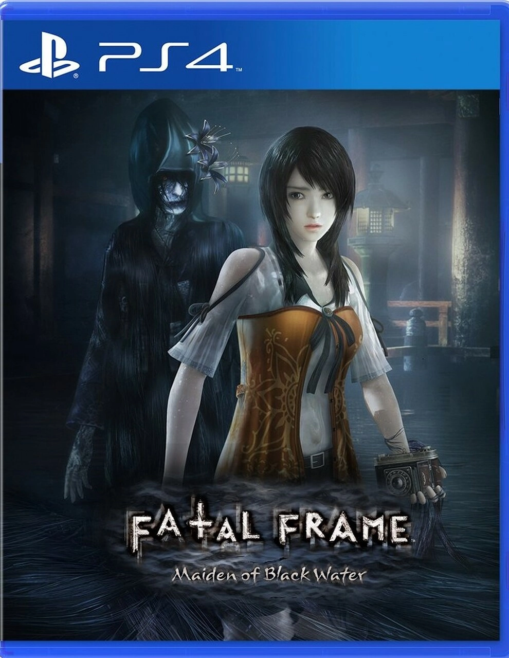 Fatal Frame: Maiden of Black Water