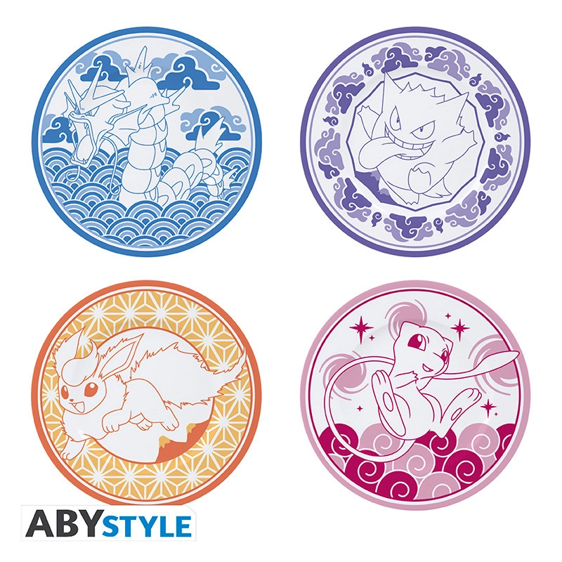 POKEMON - Set of 4 Plates