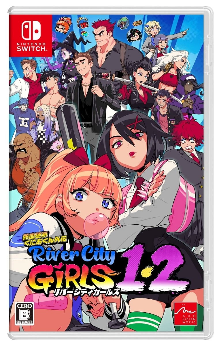 River City Girls 1 2 (Multi