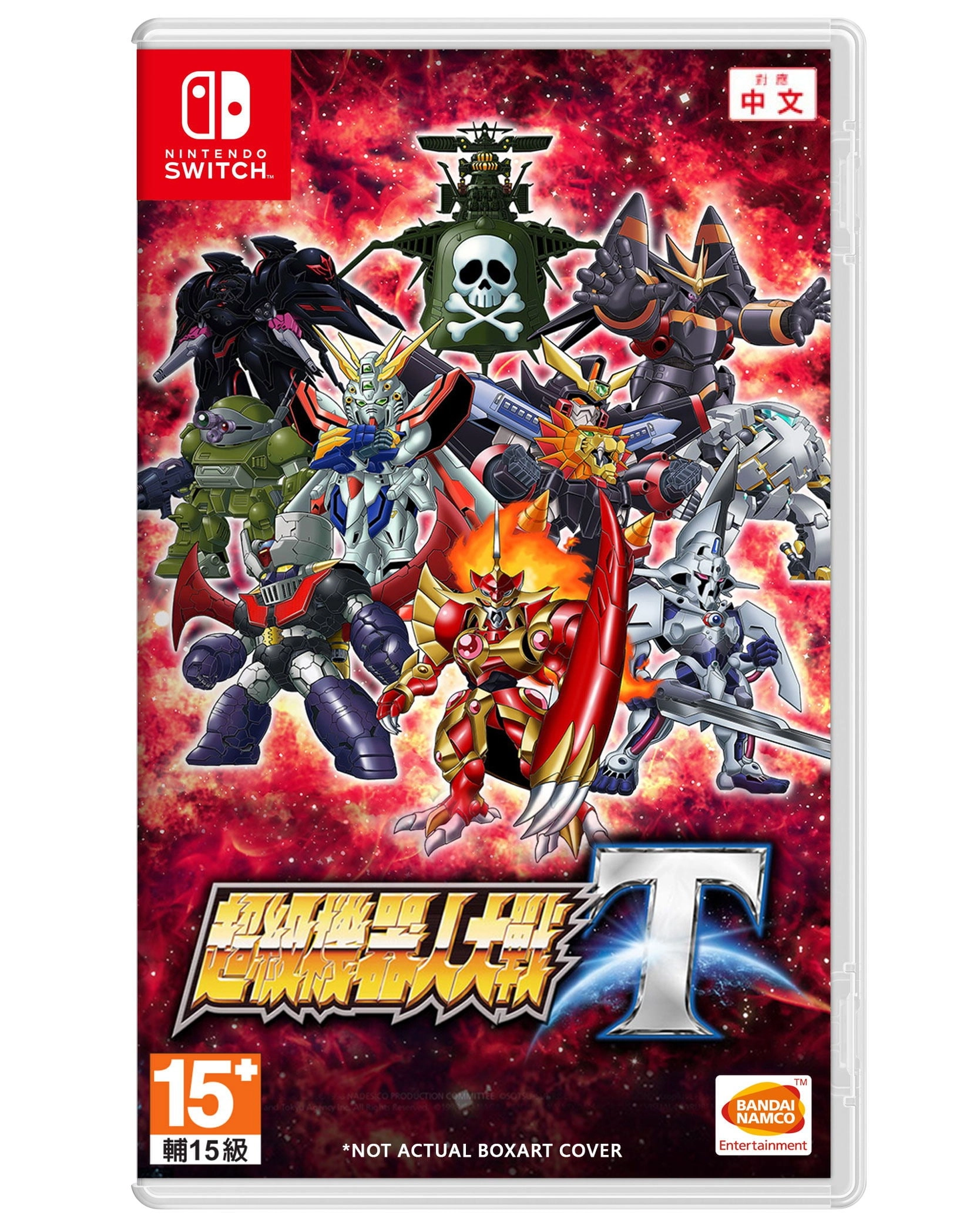 Super Robot Wars T (Multi in