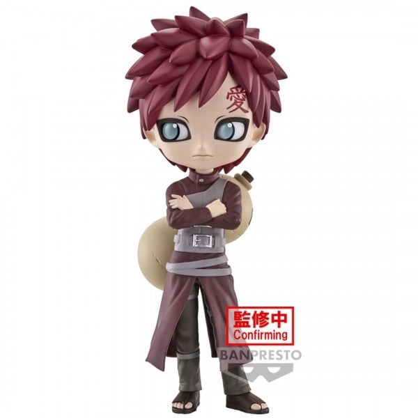 Naruto Shippuden - Q posket-Gaara-(ver.A)