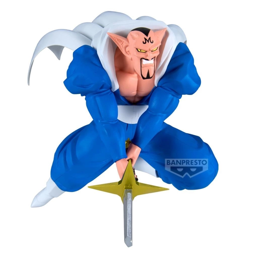 Banpresto - Dragon Ball Z -