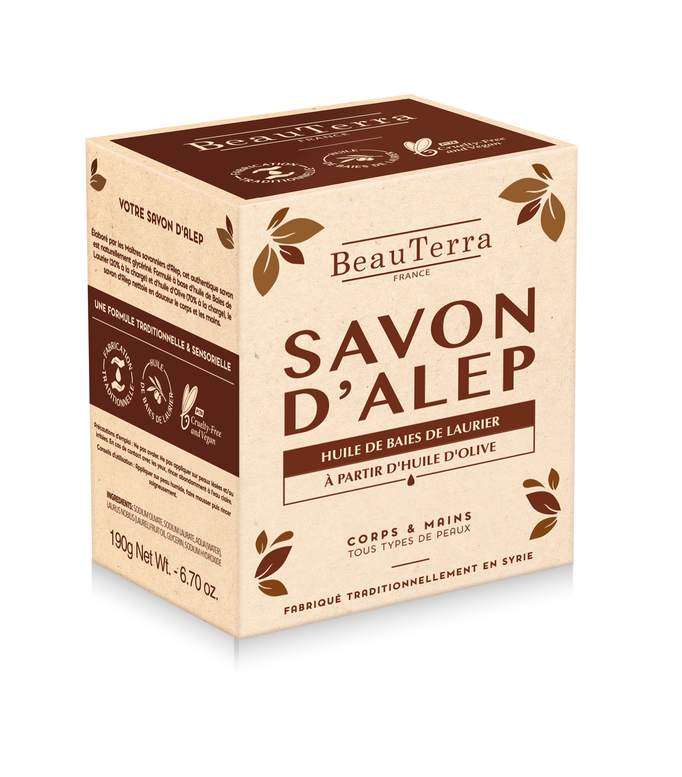 BeauTerra - Traditional Alleppo Soap Fragrance-Free