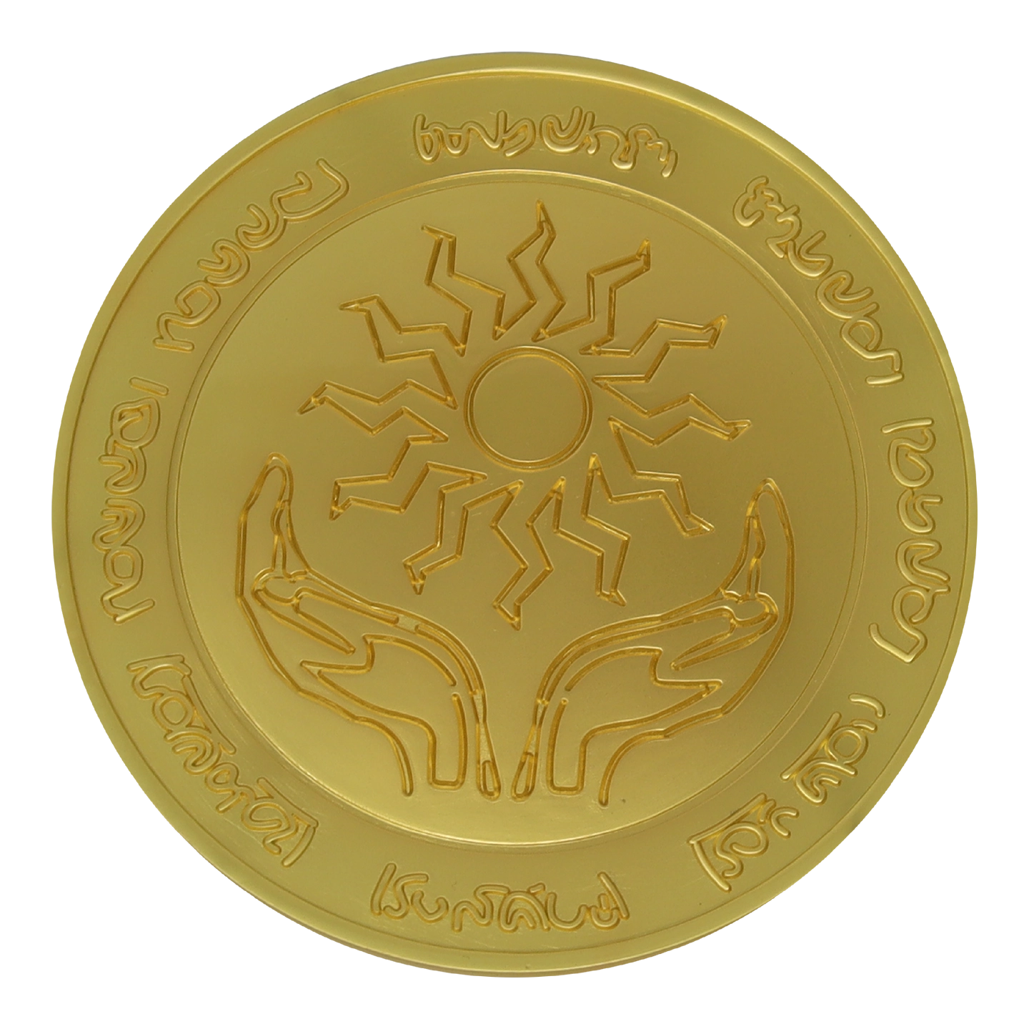 Dungeons  Dragons 24k Gold Plated Amulet