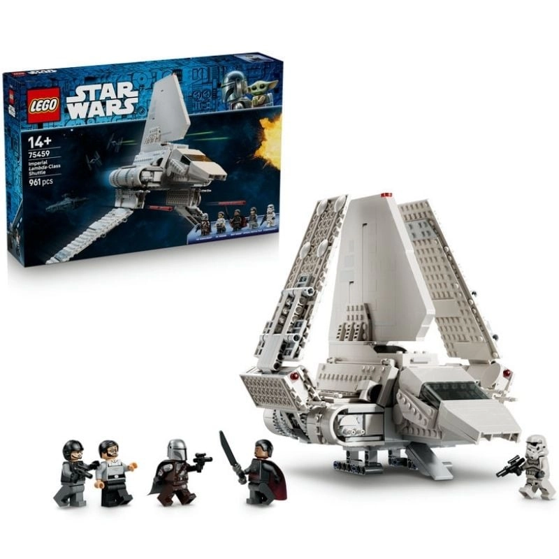 LEGO 75459 600277427 75459 5702018068861