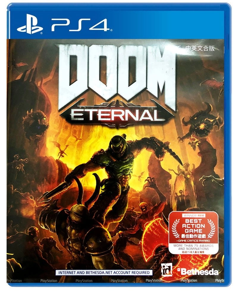 DOOM Eternal (Import) ( 8809459211874 )
