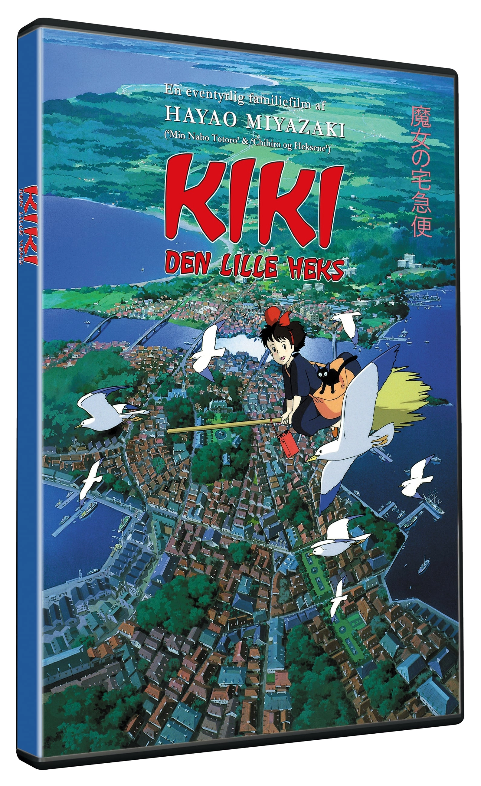Kiki - den lille heks -