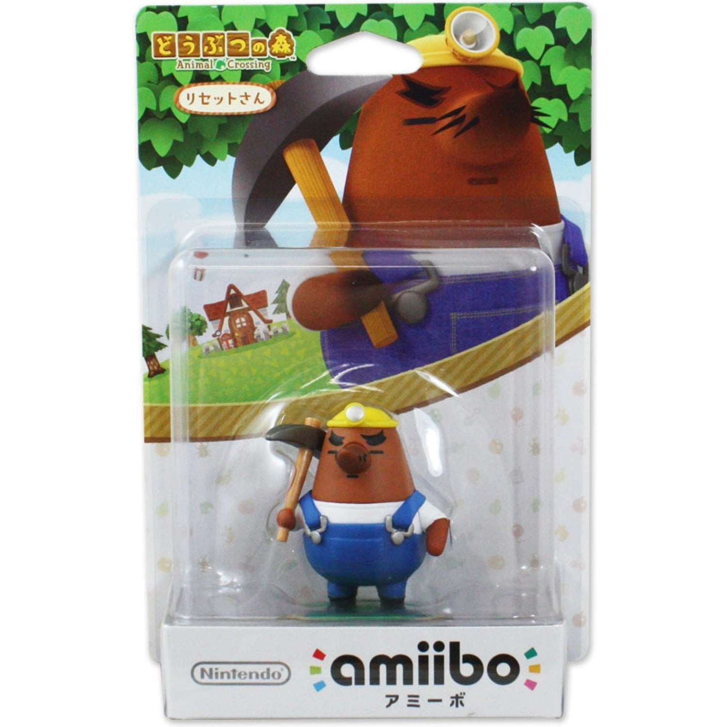 Animal Crossing Series Figure (Risetto-san) amiibo
