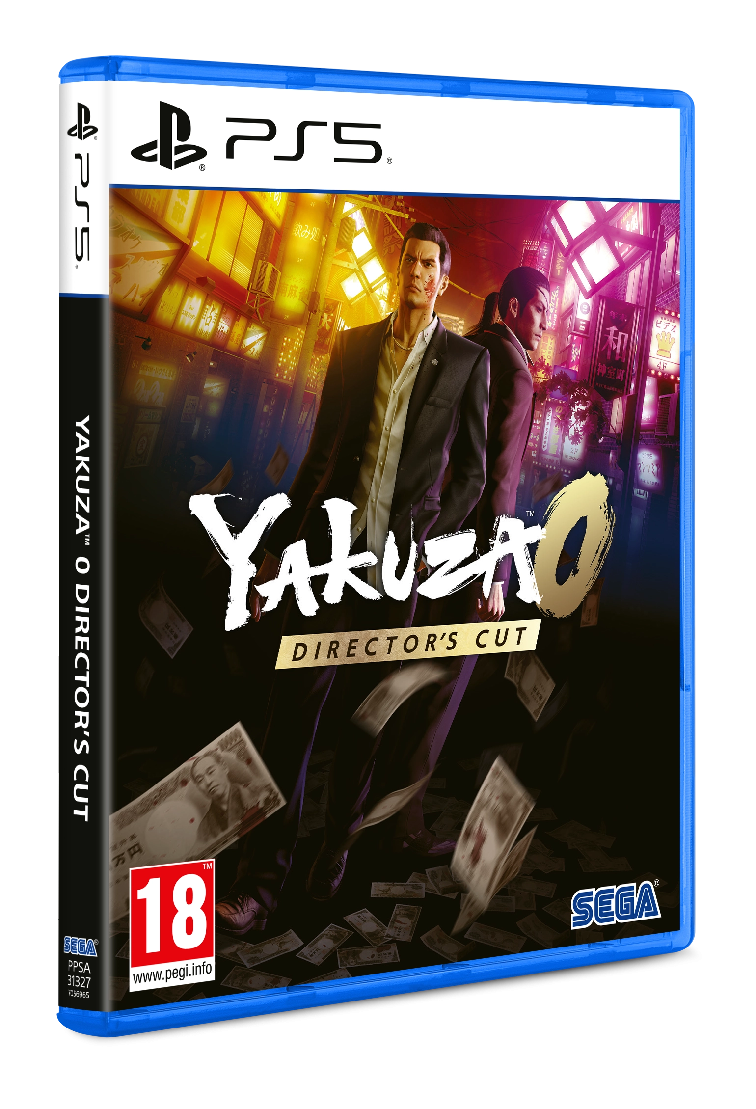 Yakuza 0 Director#039;s Cut (PS5)