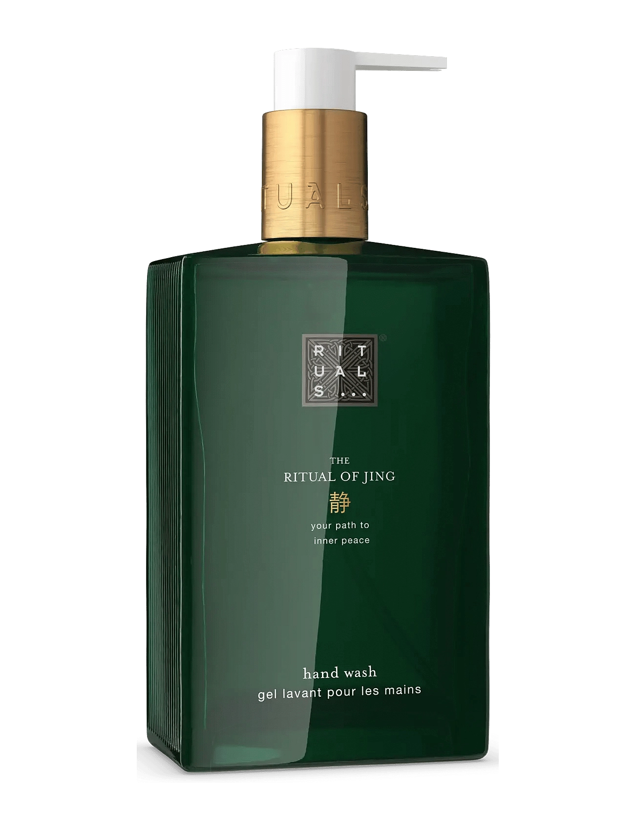RITUALS_The Ritual Of Jing hand soap