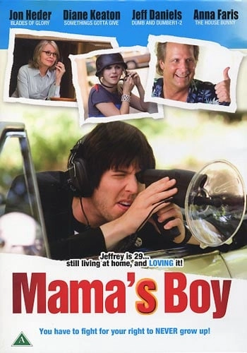 MAMAS BOY (Diane Keaton) SMDVDS000016 5712192000168