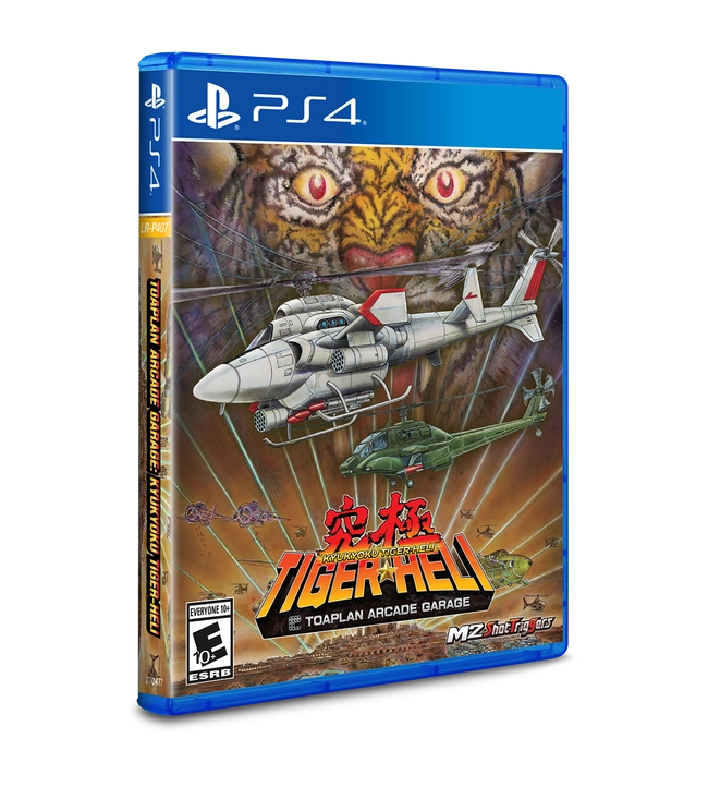 Toaplan Arcade Garage: Kyukyoku Tiger-Heli (Limited
