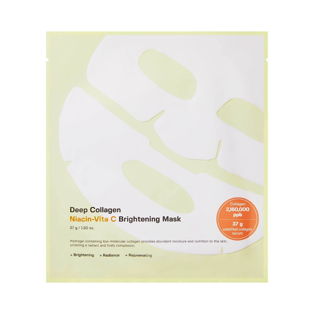 Sungboon Editor - Deep Collagen Niacin