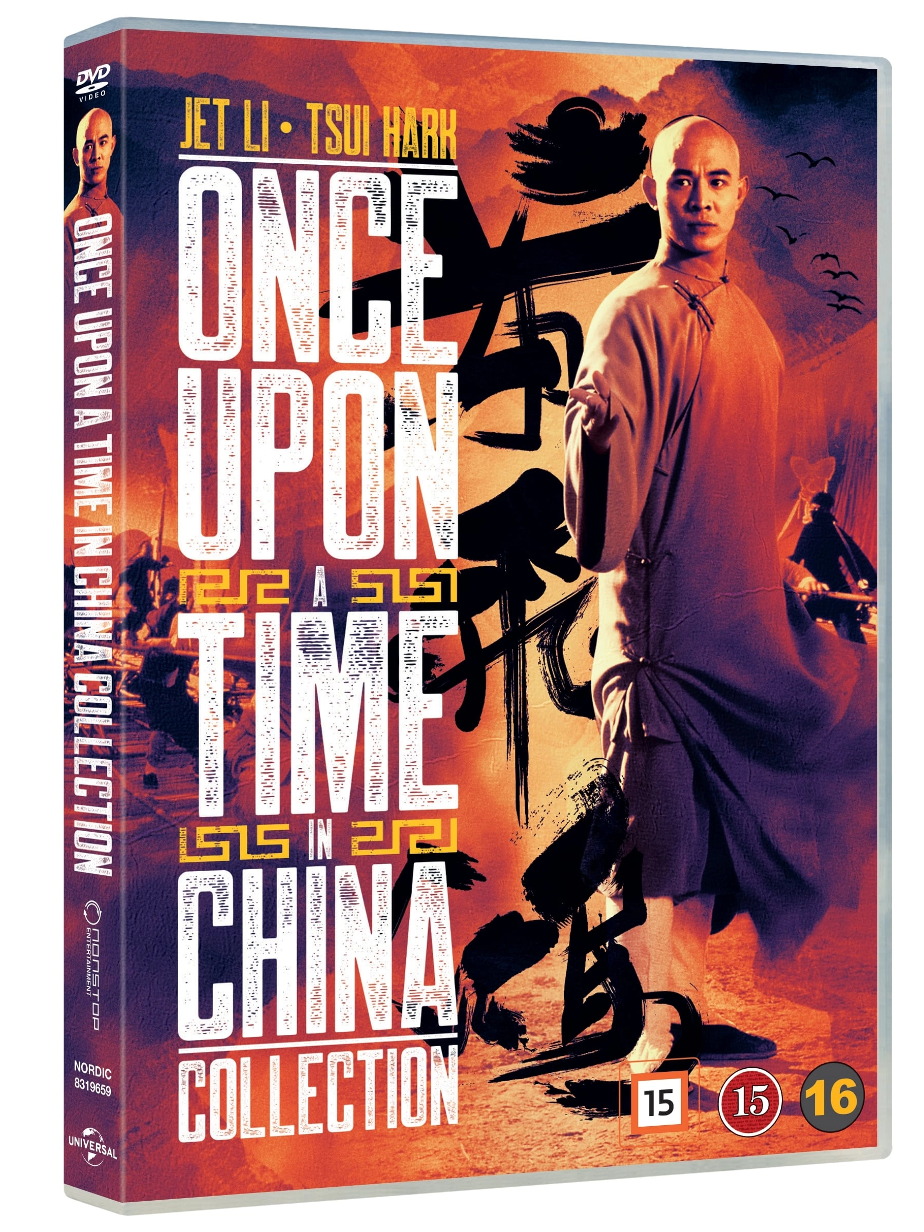 Once Upon A Time In China