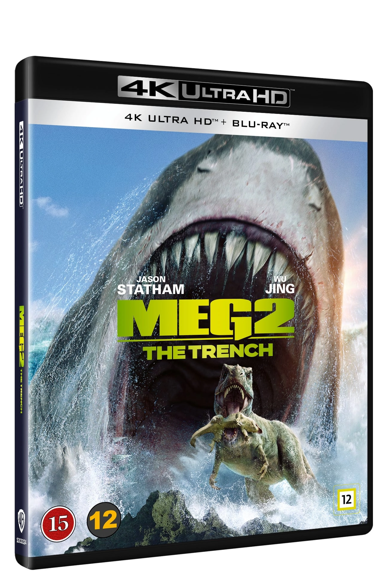 Meg 2: The Trench 1239787 1303324