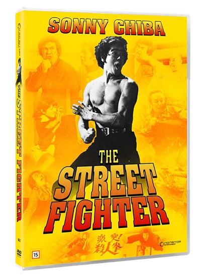 THE STREET FIGHTER (Sonny Chiba) 40742